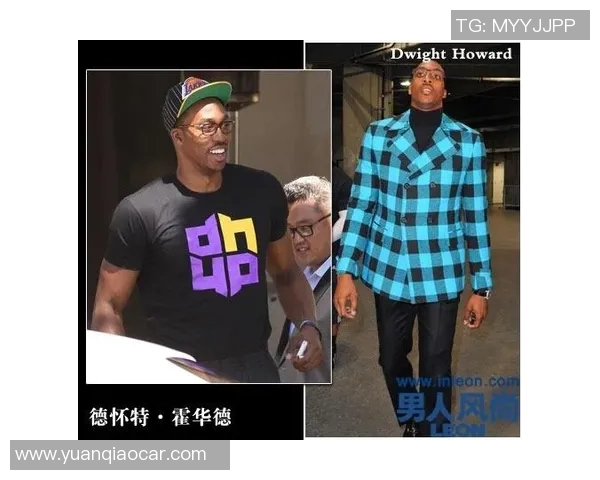 足球球星搞怪穿搭大揭秘，教你如何像球场明星一样引领时尚潮流