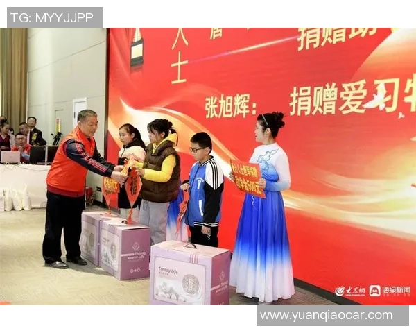 足球球星积极捐款助力公益事业 用行动诠释社会责任与大爱精神