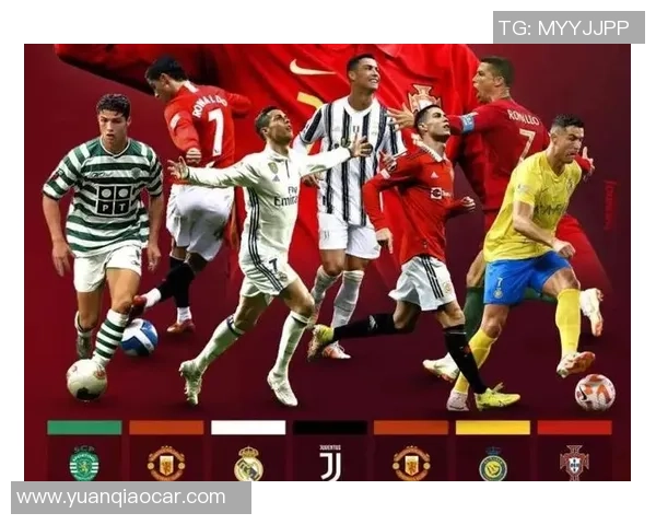 远古足球巨星实力排名与辉煌历史回顾全面解读